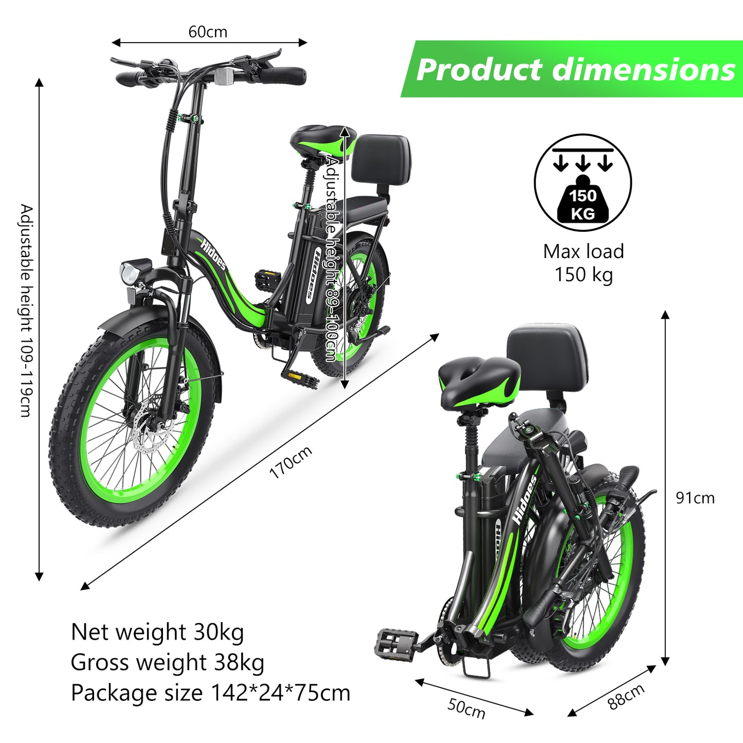 HIDOES C1 ELECTRIC BIKE
