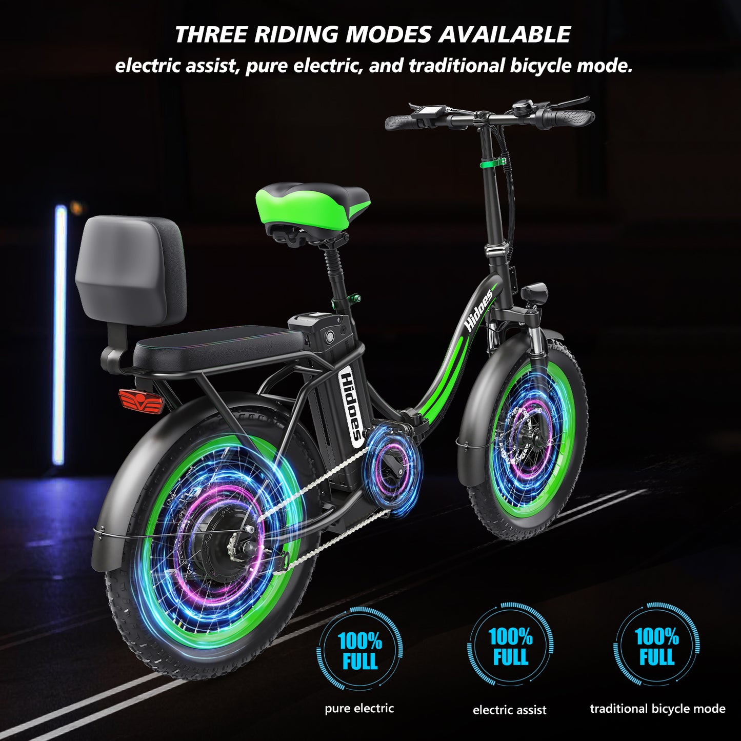 HIDOES C1 ELECTRIC BIKE