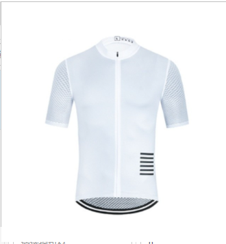 RION Short-Sleeve Cycling Jersey