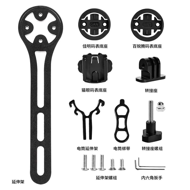 Exact supplier Single straight handle bracket option photograph, SKU 1774528188219854856
