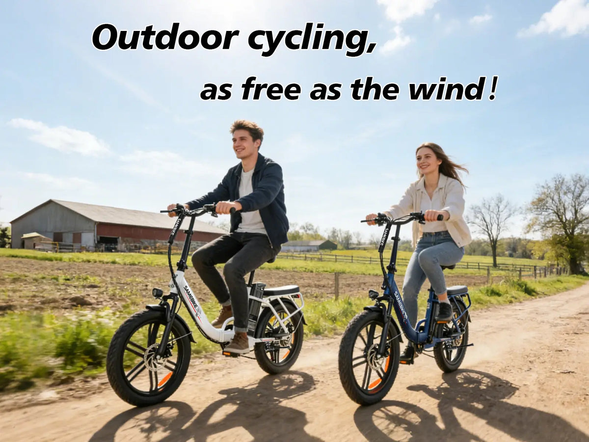 SAMEBIKE CY20 Pro riders on an outdoor cycle path