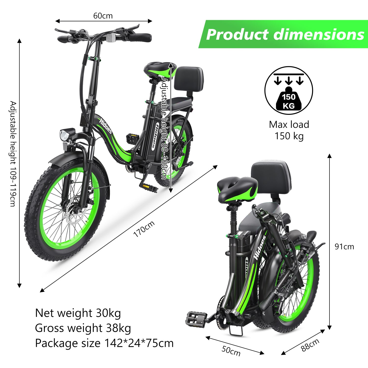 HIDOES C1 ELECTRIC BIKE