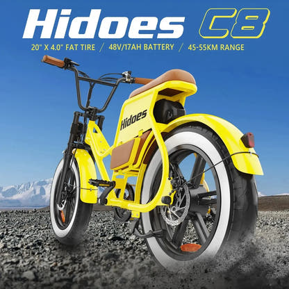 Ηλεκτρικό ποδήλατο Hidoes C8 Step-Thru