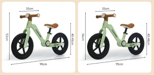 Children’s Two-Wheel Balance Bike